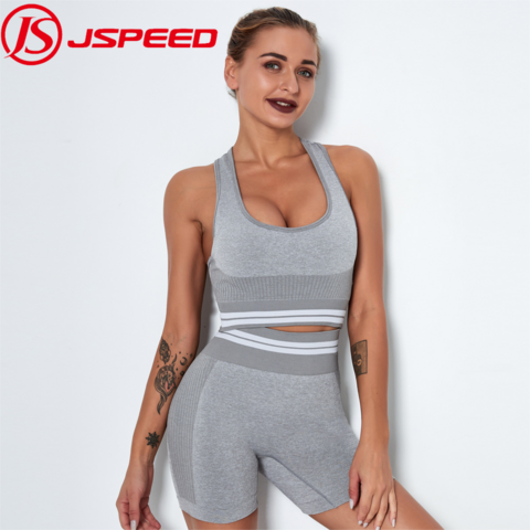 Buy Wholesale China Seamless Knit Yoga Suit Fitness Exercise Set Quick  Drying Striped Bra Shorts Yoga Set For Women Yoga Wear & Yoga Wear at USD  7.5