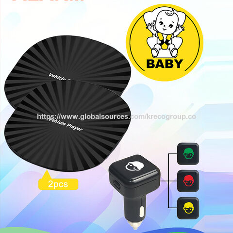 Alarme de Siège Auto pour Bébé, 1 avec 2 Systèmes de Rappel de Siège Arrière, Siège auto pour enfants for sale at factory direct price