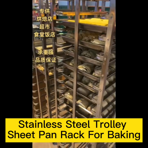 Bakery Factory Baking Equipment Food/Bread Rack Trolley/Bread Rack Trolley  for Sale - China Bakery Factory Trolley and Baking Trolley price