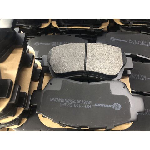 Buy Wholesale China Semi-metallic Brake Pads For Toyota Land Cruiser