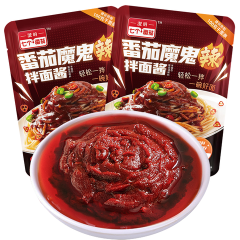 Wholesale Chinese Characteristic Flavor Tomato Devil Spicy Noodle Sauce ...