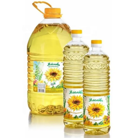 Buy Wholesale Czech Republic Crude & Refined Sunflower Oil For Cooking ...