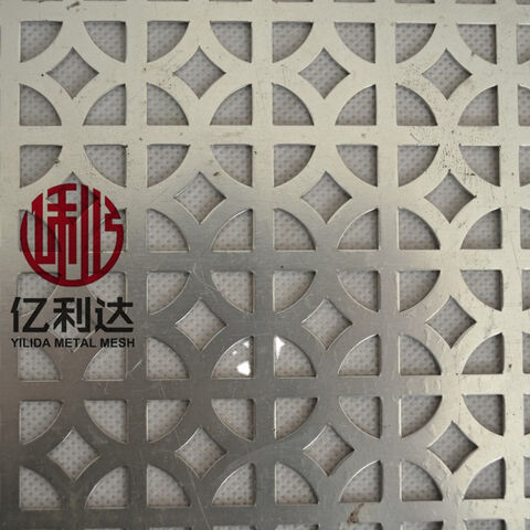 China Decorative Metal Screen Mesh, Decorative Metal Screen Mesh Wholesale,  Manufacturers, Price