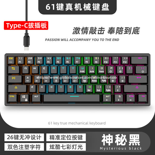 Buy Wholesale China Bsun Mechanical Gaming Keyboard, Rgb Light, Wired ...