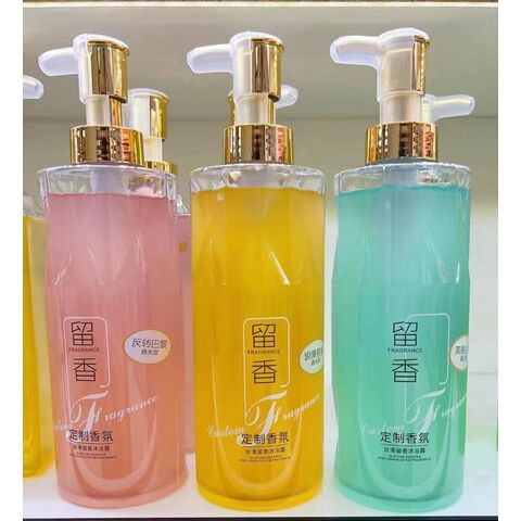 Buy Standard Quality China Wholesale Oem Volcanic Mud Shower Gel