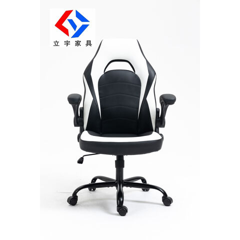 Chaise de bureau chaise d'ordinateur rotative à 360° en velours