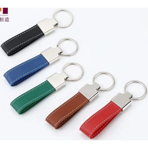 Buy Wholesale China Custom Logo Leather Keychain Accessories Leather Keyring  Fob Key Ring Holder For Car Keys Cute Keychains For Women & Keyring at USD  0.98
