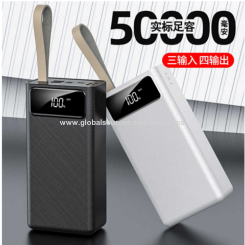 Buy Wholesale China 50000 Mah Power Banks & Power Banks at USD 22 ...