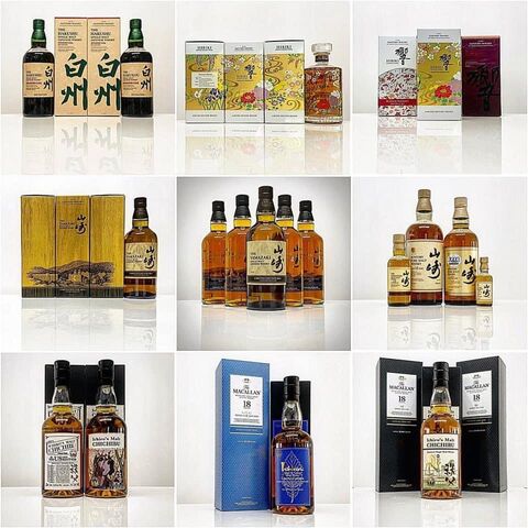 Buy Wholesale Canada Buy Hibiki Online Buy Macallan Online Buy