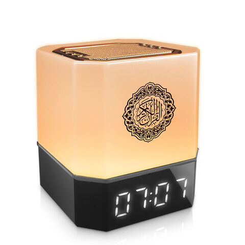Quran Licht Bluetooth Speaker, Moslim Koran Bluetooth Speaker Touch Lamp, Koran Vertaling Smart Touch LED Lamp USB Opladen Afstandsbediening Licht voor Slaapkamer Woonkamer