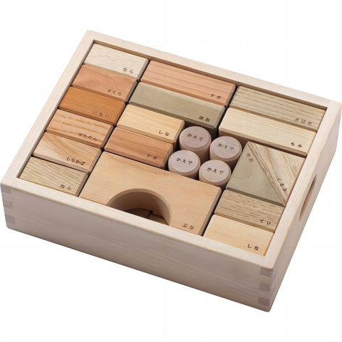 Bloques De Construcción De Madera Natural – 200 Piezas, Juguete Montessori Para Niños De 3 Años En Adelante, Incluye Bolsa De Tela Para Almacenar