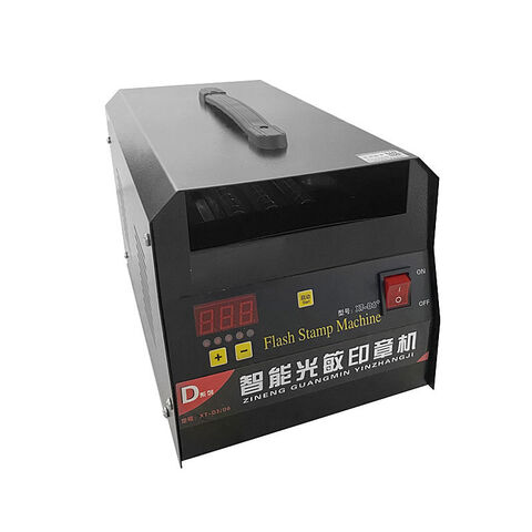 Buy Wholesale China Automatic Seal Machine Photosensitive Flash Stamp