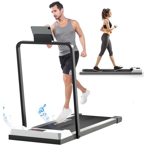 Quiet best sale cardio equipment