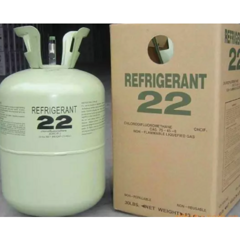 Buy Wholesale Turkey Refrigerant R22 Honeywell Net Weight 13.6kg ...