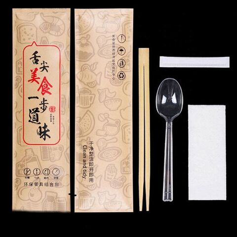 Buy China Wholesale Chinese Cutlery Sets Disposable Bamboo Chopsticks ...