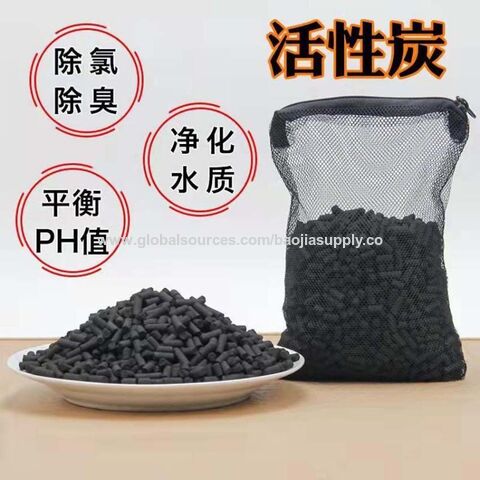 Buy China Wholesale Open Cell Foam Filter Materials For Aquarium