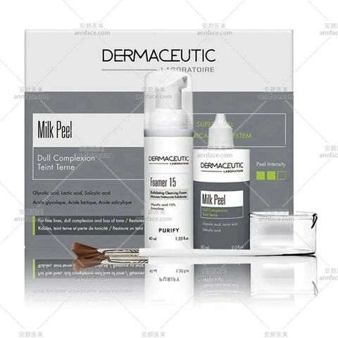 Bulk Buy China Wholesale Dermaceutic Milk Peel Treatment