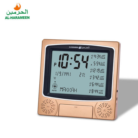 Azan Clock For Muslim Prayer Islamic Prayer Clock Salah Clock Lcd ...