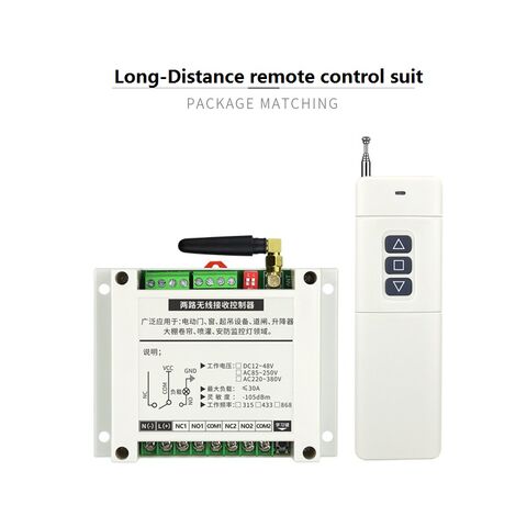 Buy Wholesale China 433.92mhz High Power Transmitter And Receiver Remote  Control Kit For Home Appliance Industrial Garage Door Power Switch Control  & Switch at USD 14.59