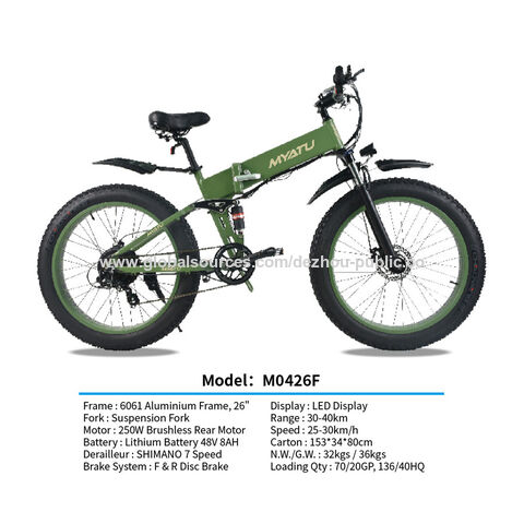 Best electric folding online mountain bike