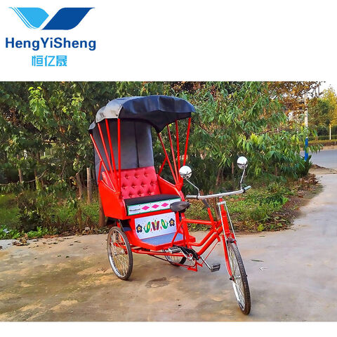 Buy Standard Quality China Wholesale Hot Sale Pedal Rickshaw Old ...