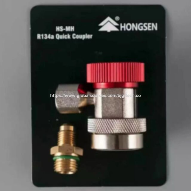 Einstellbarer fluorierter Adapter HS-MH entladbar, R134a Schnellkupplung, Kupferkörper, Oberflächenbeschichtung.
