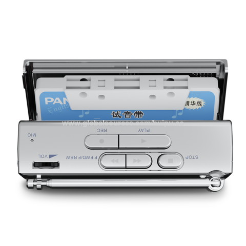 Lecteur cassette usb et convertisseur mp3 - Baladeur MP3 / MP4 - Achat &  prix