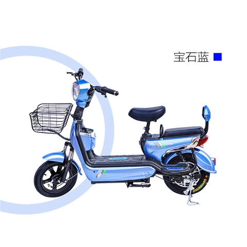 Ladies scooty 2024 low price