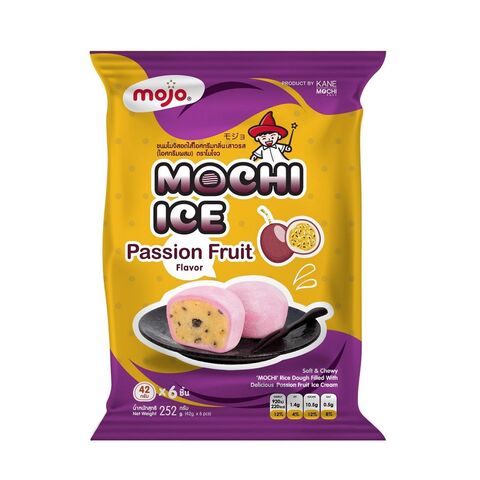 Ice Cream Ball Amazon Yay Labs By UCO SoftShell Ice Cream Ball