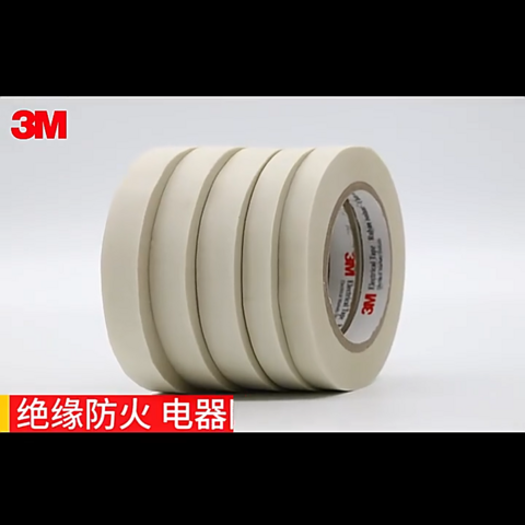 Compre High Temperature 3 M 69 Single Sided Silicone Adhesive Reinforced  Glass Fiber Fabric Cloth Tape 3.m y 3m 69 de China por 20 USD