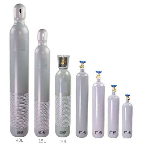 Buy Wholesale China Best Quotation High Pressure 2l-50l 200 Bar Argon ...