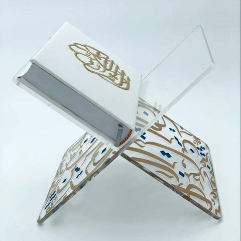 Buy Wholesale China Custom Flat Open Magazine Tray Holder Tabletop Clear Book  Stand Acrylic Quran Holder & Acrylic Quran Holder at USD 3