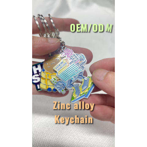 Engraved Carabiner Keychains and Key Ring Medallion - Sample