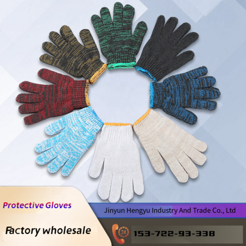 Dropship 4 Pairs Safety Anti Cut Gloves High-strength Industry