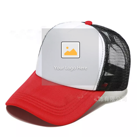 Logo Athletic Men's Caps - Multi