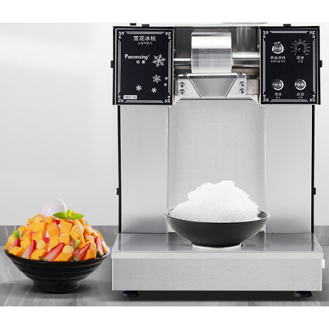 ice cream maker machine for sale