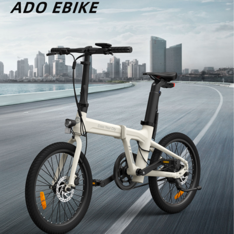 Adoebike Official Store, The Best Electric Bikes