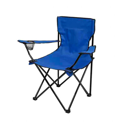 Buy Standard Quality China Wholesale Outdoor Portable Garden Chair Custom  Logo Printing With Arm Rest Cup Holder Foldable Folding Camping Chair Beach  Chair $2.98 Direct from Factory at Huizhou Eto Gift Co.