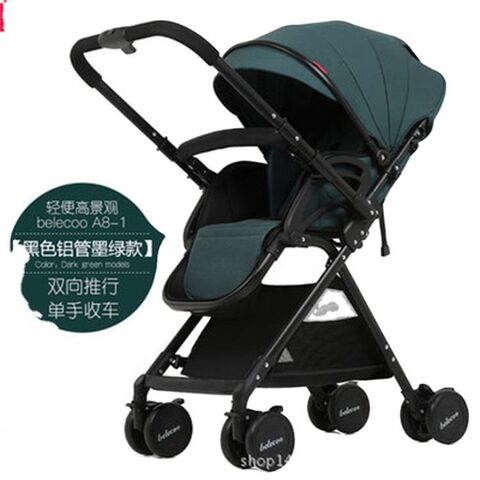 Waterproof shop pram liner