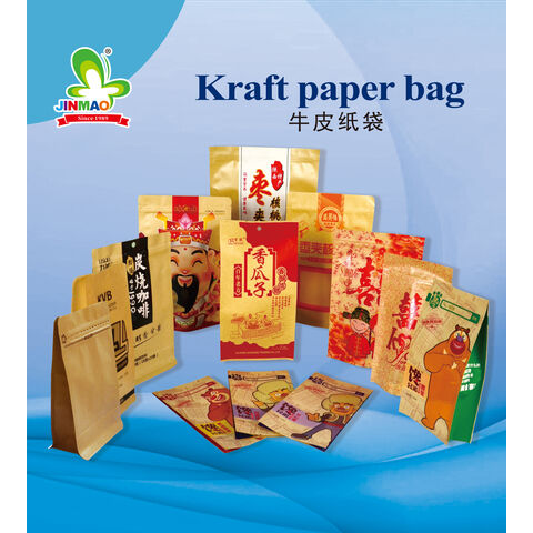 Buy Wholesale China Kraft Paper Pouch 23 & Paper Bag at USD 0.02