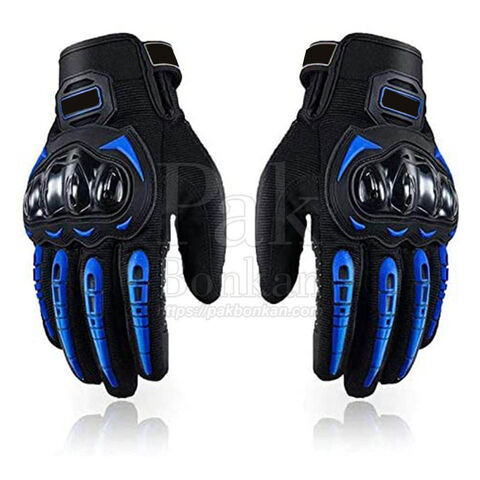 Biker discount gloves price