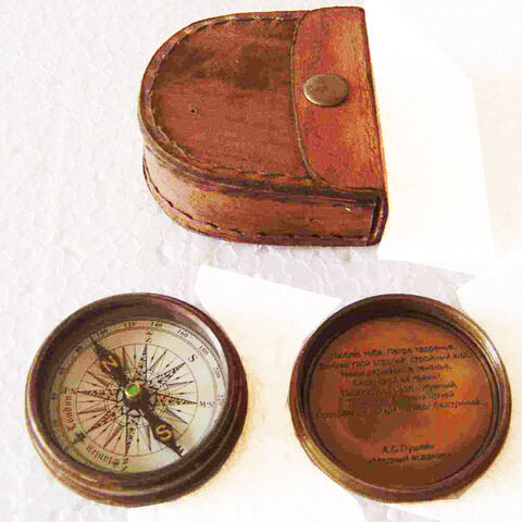 Antique Brass Magnifying/navigational/magnetic 6 Sailing Ship/boat