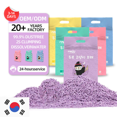 Buy China Wholesale Buy Cat Litter Wholesale Bulk Clumping Flushable ...