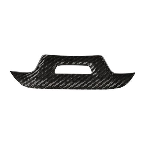 thumbnail image 2 of Real Carbon Fiber Steering Wheel Trim Cover – Direct Replacement For Nissan 350Z 2003-2008 2 of 5