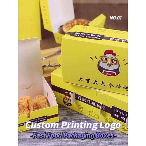 Takeaway snack packaging box for french fries