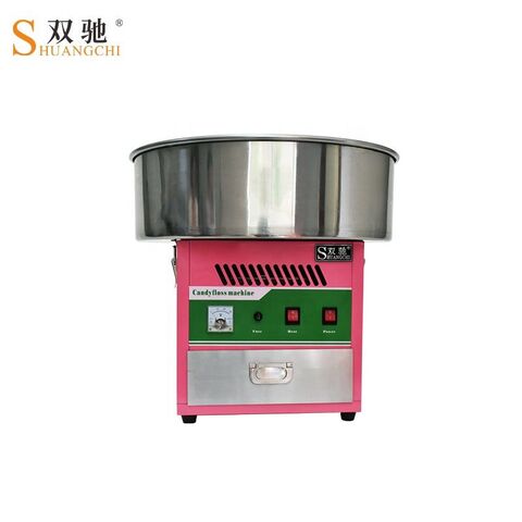 Buy Wholesale China Professional Snack Machine Commercial Candy Floss ...