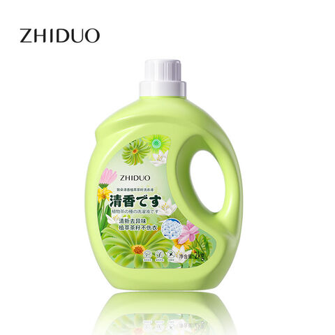 China Guangzhou factory wholesale OEM underwear disinfection laundry  detergent