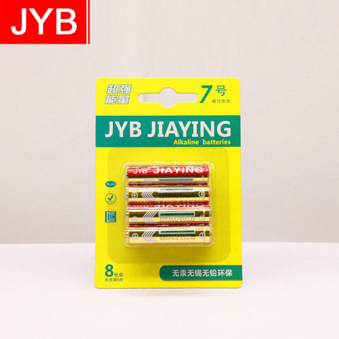 1.5v um2 r14 c Size Super Zinc Carbon  and  Dry  Heavy Duty Battery For Toys for sale at factory direct price