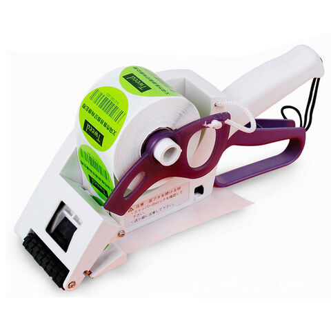 Bulk Buy China Wholesale Yh30 Yh60 Amazon Handheld Label Applicator ...