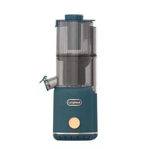 250W Juice Extractor